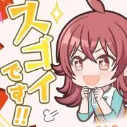 ヨスん