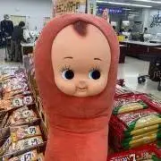 Yぶぅ