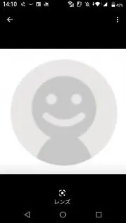 moji