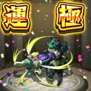 おしげまる【即購入OK】の画像