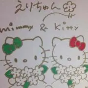 ここちゃんの画像