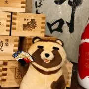 より