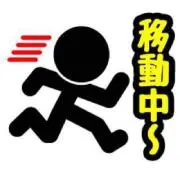 かず
