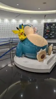 しゅーの画像
