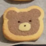 あおい