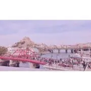 ひ。の画像
