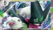 ★ひかる★即日～翌日発送★の画像