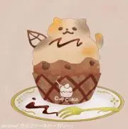 きらきらリボンの画像