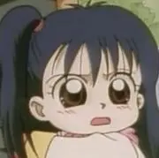 ひの画像