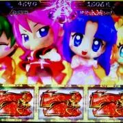 もぐら
