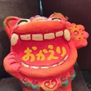 Hikaruの画像