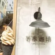 すーの画像