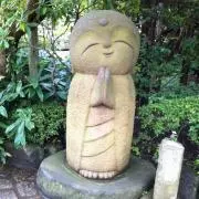 ヨウ