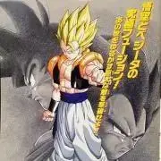 けー