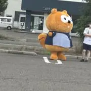 チャオ