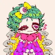 はな