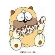 いぬの画像