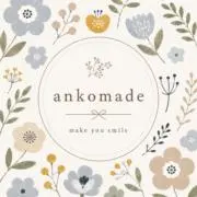 ankomadeの画像