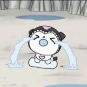 ねるの画像