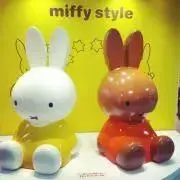 けんけんの画像