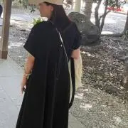 ケメコの画像