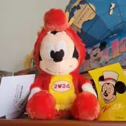 ドラゴン28の画像