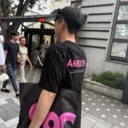 Yang_Aries