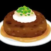 たかし～ご飯よ～