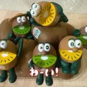 ねきれすの画像