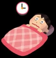 かもみーるの画像