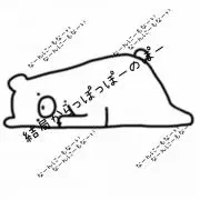 雨傘