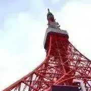 あっちゃんの画像