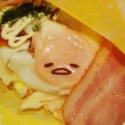 よっしーの画像
