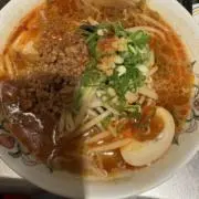 たくむの画像