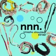 nnn. パラコード　スマホショルダーの画像