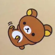 kumako