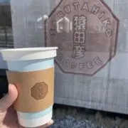 しろの画像