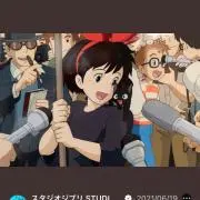 ☆プロフィール読んで下さいね。の画像