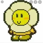 花子