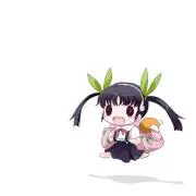 naa