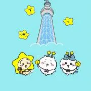 ぱんの画像