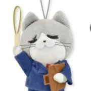 しゃちくねこ