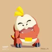 みんみんの画像