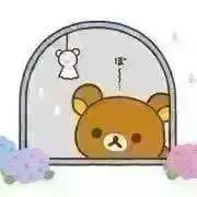 むむ