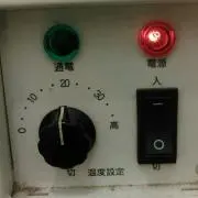 bakkaの画像
