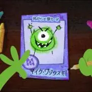 ましゅまろ
