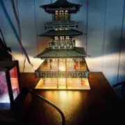 ルイス1980の画像