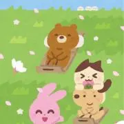 たると