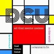 DCUの画像
