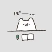 yの画像